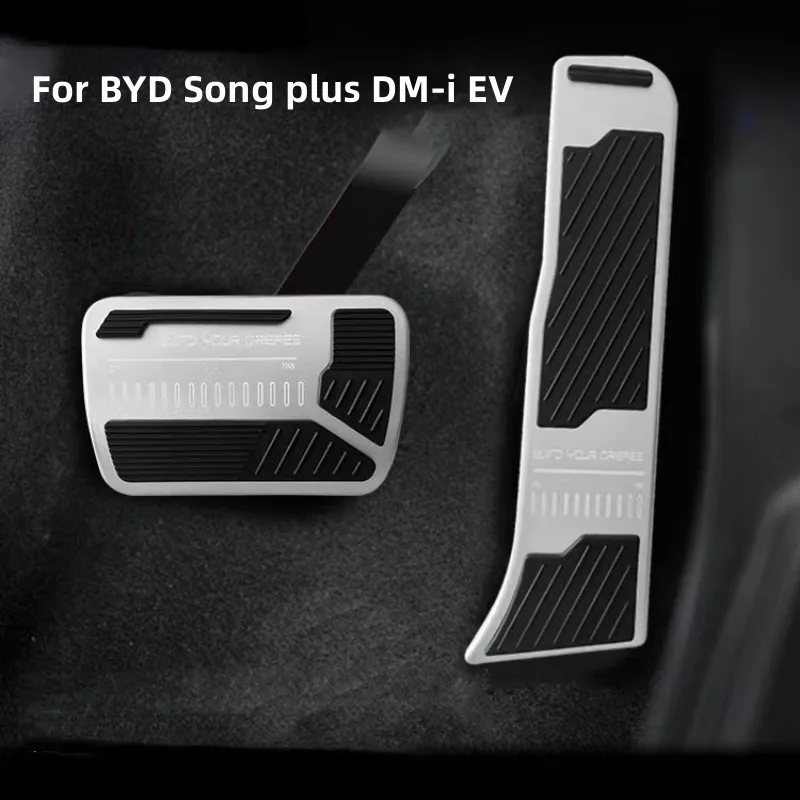 Aluminum Alloy Car Accelerator Pedal Protection Cover Brake Modified Anti-slip Pedal For BYD Song Plus DMi EV