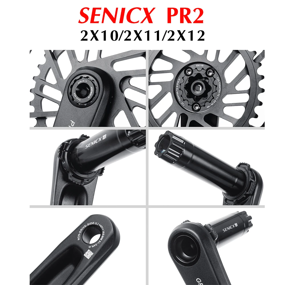 SENICX PR2 ロードバイク クランク クランクセット 165/172/175