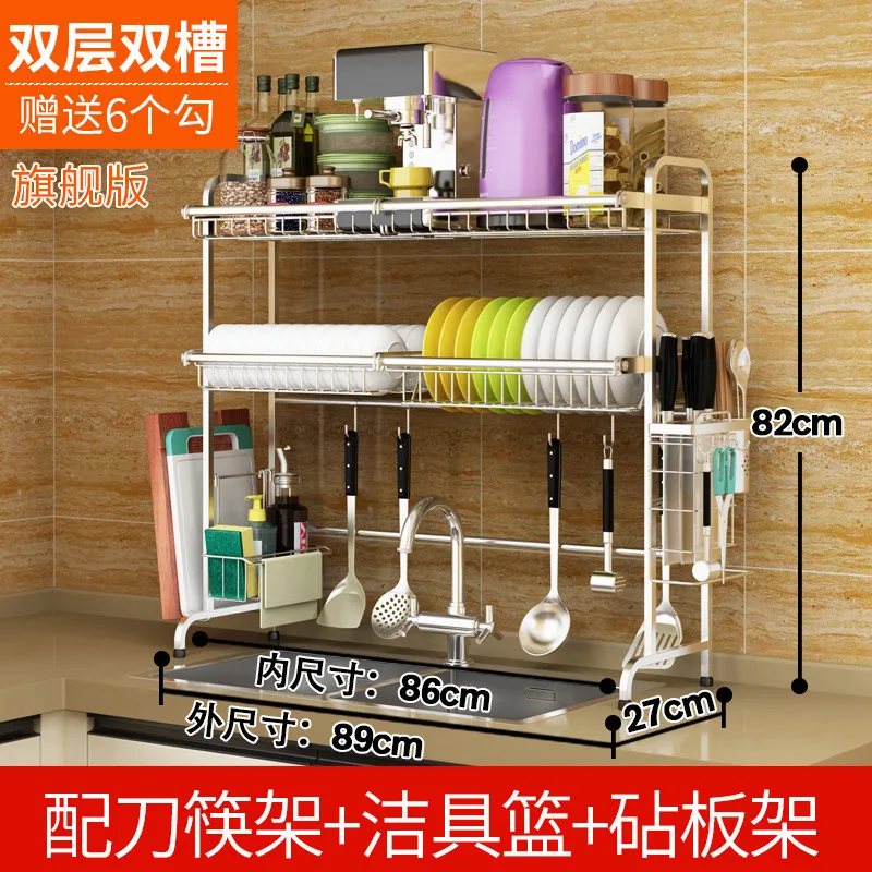 

Best Quality Stainless Steel Dishes Rack Stready Sink Drain Rack Kitchen Organizer Rack Storage Rack Hot Sales