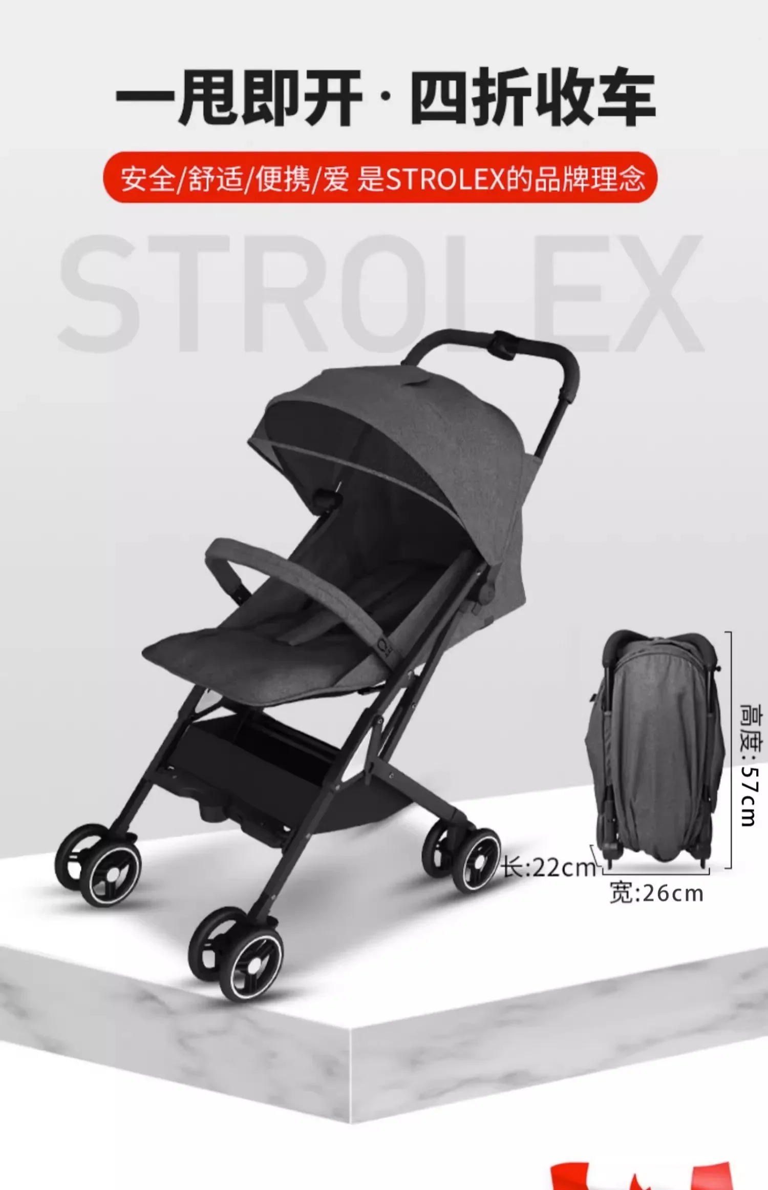 

Strolex Portable Baby Stroller, Foldable Children's Handcart, Portable Baby Stroller