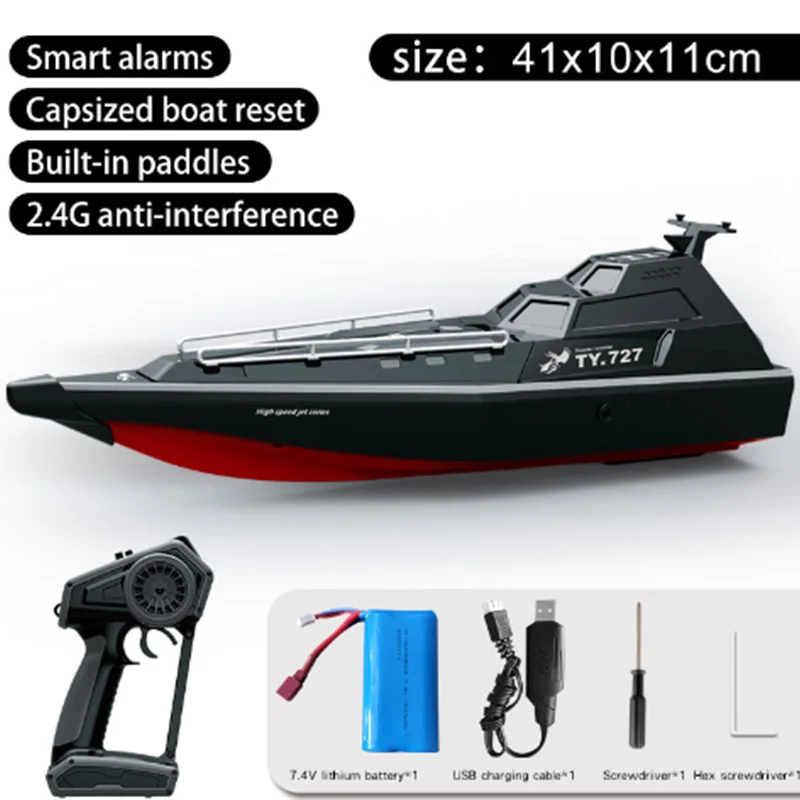 2.4g Remote-controlled High-speed Ship Jet Remote-controlled Ship Electric Turbine Jet High-power Waterproof Fast Boat 6