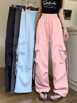 2025 رقص الجاز تهمة السراويل خمر البضائع السراويل الساخن فتاة بناطيل كاجوال المرأة الجديدة فضفاضة الهيب هوب واسعة الساق السراويل الطويلة 2