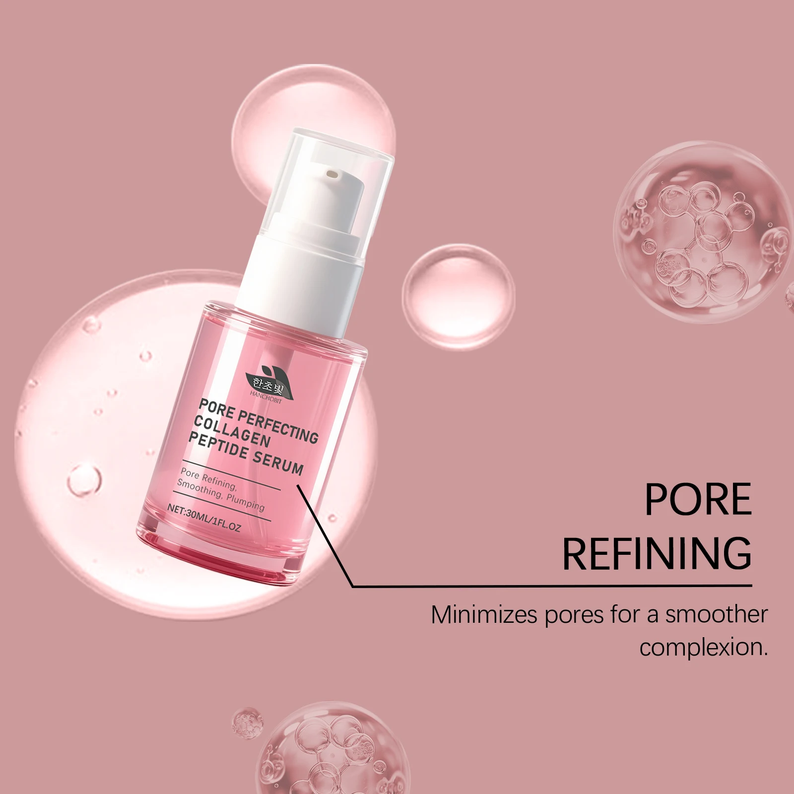 Collagen Essence - Gentle Nourishment, Plumping & Refreshing Moisturization, Daily Facial Skin Care