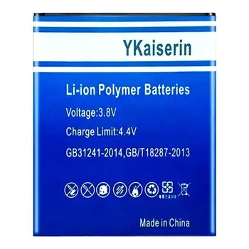 Batteria per telefono cellulare ecologica Prestazioni di lunga durata per Philips S388 CTS388 AB1700AWML 2500Mah
