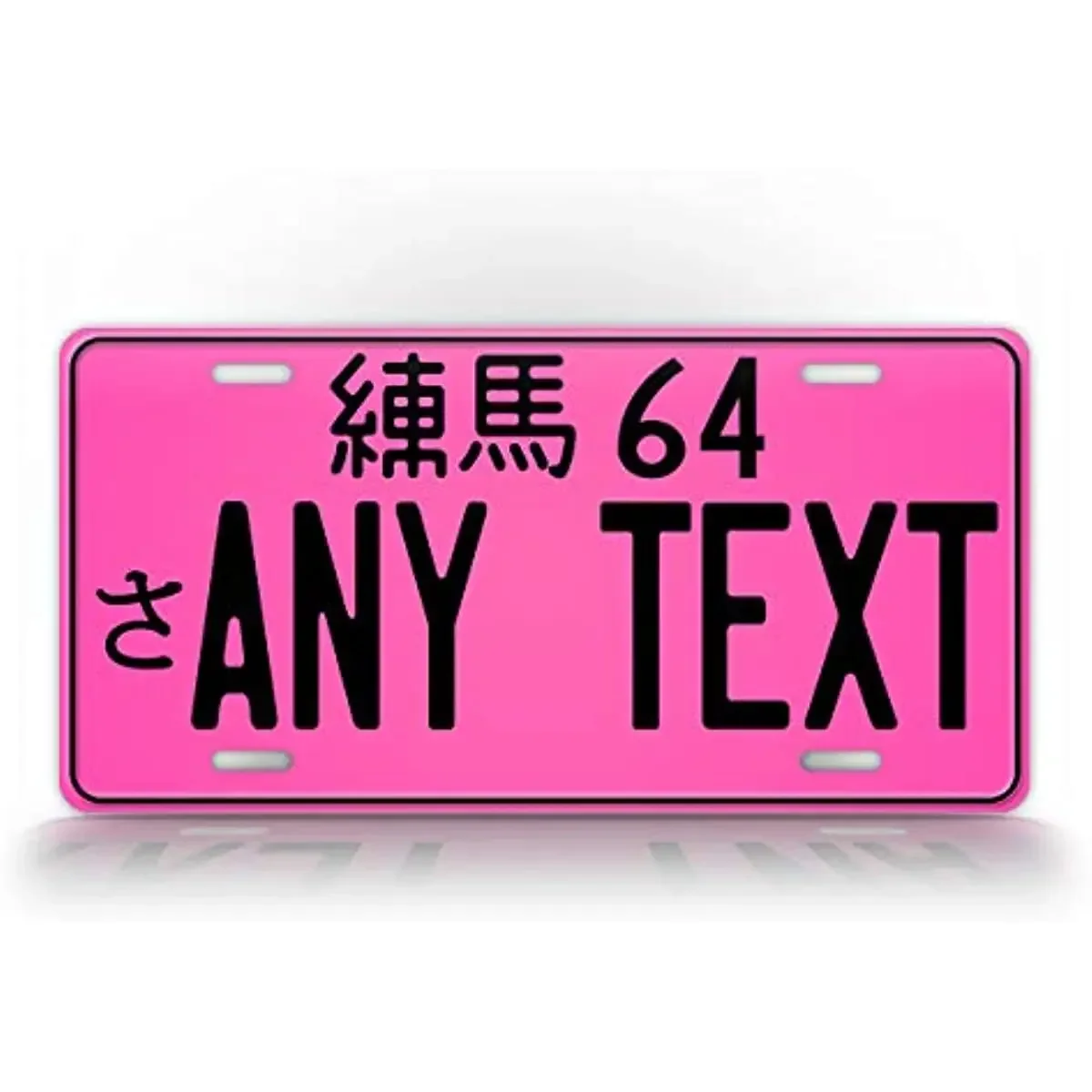 

Logo and Label Online Customization Pink Japanese Plate Metal Wall Sign Personalized Novelty Decorative Wall Sign