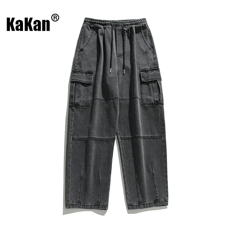 Kakan - Spring New Simple Solid Color Jeans for Men, Double Stereoscopic Pocket Straight Leg Long Pants K88-KS2151
