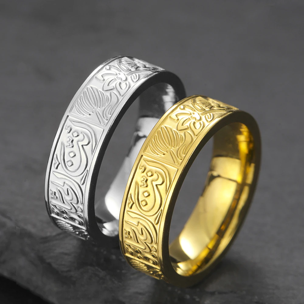 Dawapara Vintage-Ring mit arabischer Kalligraphie und Lotusblume, Unisex-Ring, 6 mm, Edelstahl, gravierter Ring, religiöser muslimischer Schmuck