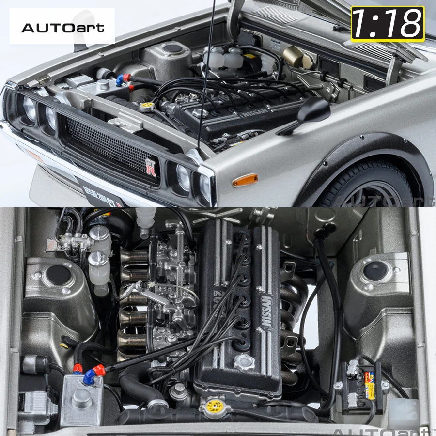 NISSAN SKYLINE 2000 GT-R (KPGC110) TUNED VERSION RS WATANABE WHEEL