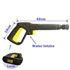 High Pressure Washer Gun For Karcher K2 K3 K4 K5 K6 K7 Car Wash Cleaning Water Spray Lance Replacement Gun Pistol Wand Nozzle 4