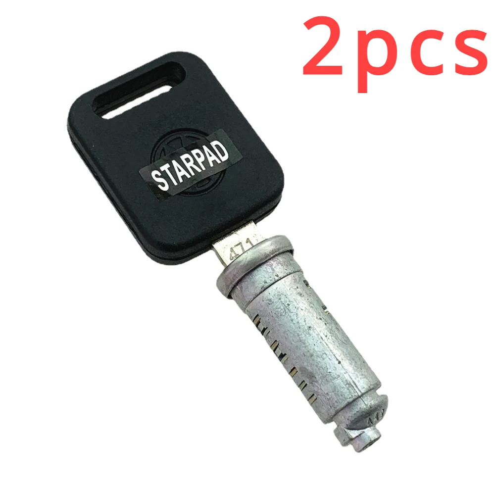 Lock hardware auto parts auto fuel tank lock cylinder Tana 99-2000- Fuel tank cap Fuel tank lock Key lock cylinder -3000 Zhijun