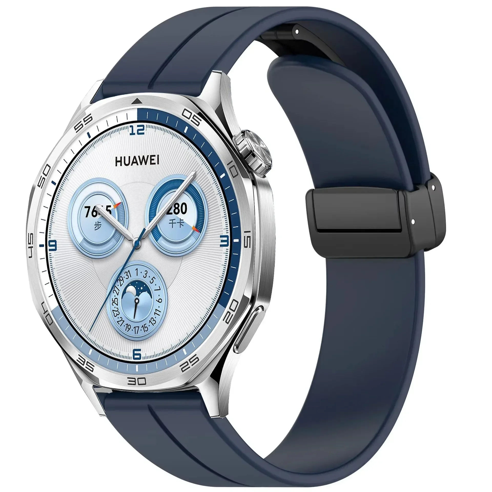 Magnetic Buckle Silicone Watch Strap, 20-22mm Adjustable Band Bracelet