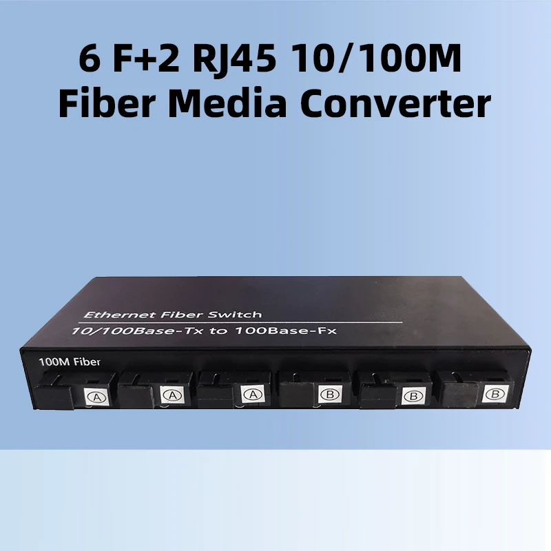 Fiber Media Converter, Fiber Optical Transceiver, Ethernet Switch, 20km External Power, SC 6 Port, 2 RJ45, 10 m, 100m