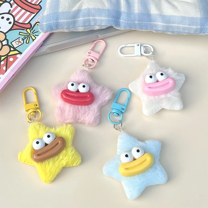 

Милая искусственная звезда, плюшевая подвеска, кольцо для ключей для пары, украшение для сумки автомобиля, Рождественский подарок