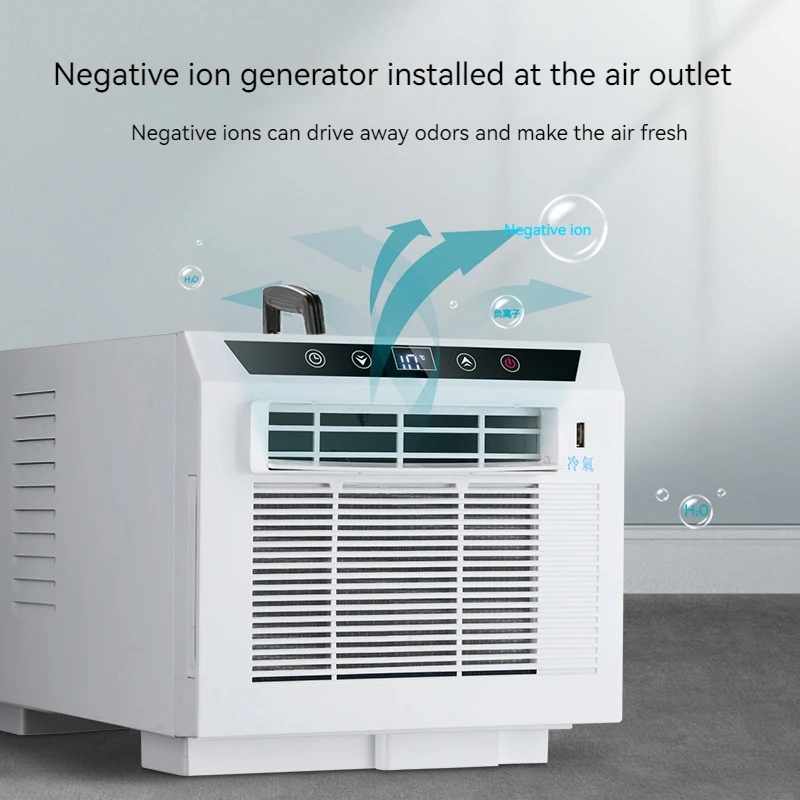 HHR-20 Mini Portable Mobile Cooling Air Conditioner USB Fast Charging Free Installation Remote Control Timing for Home Office