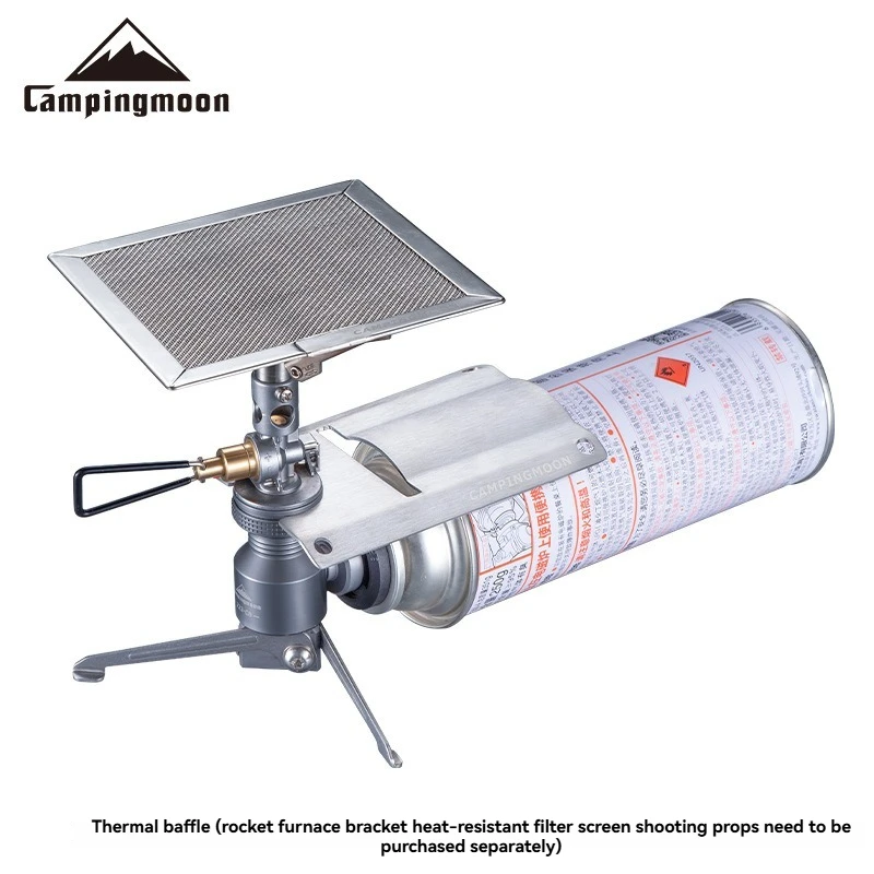 CAMPINGMOON ST-2311/ST-JCB Metal Heat Shield Flame Grill Parts Barbecue Gas Stove Adapter Tamer Board Insulation Plate