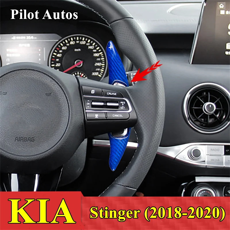 

For KIA Stinger Car Steering Wheel Shift Paddle Extended Shifter Trim Genuine Carbon Fiber Cover 2018 20219 2020