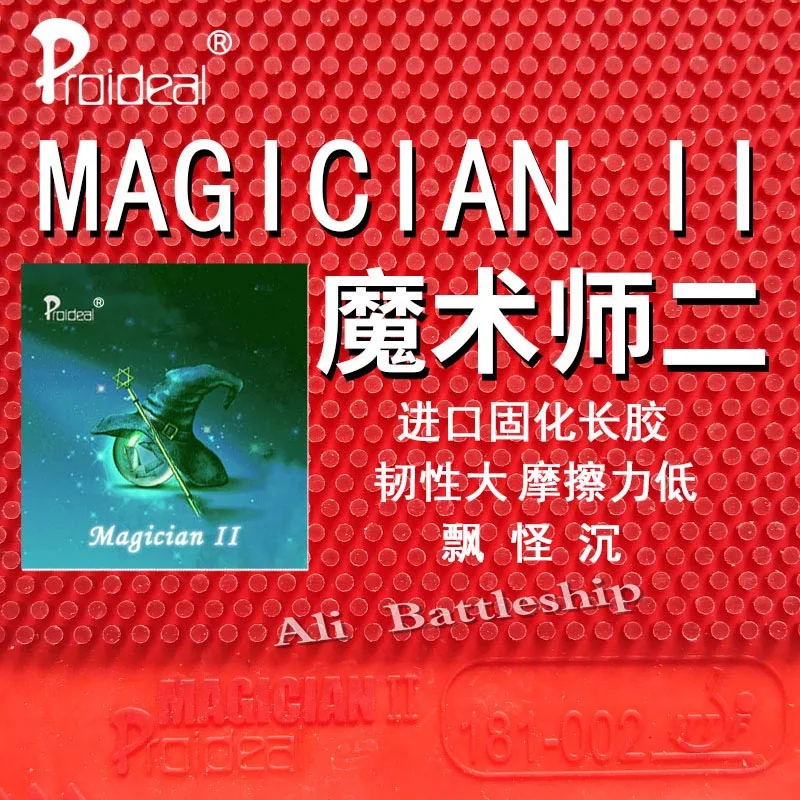 Proideal Magician II Magician 2 top cured full cured table tennis rubber long pimples out rubber without sponge OX