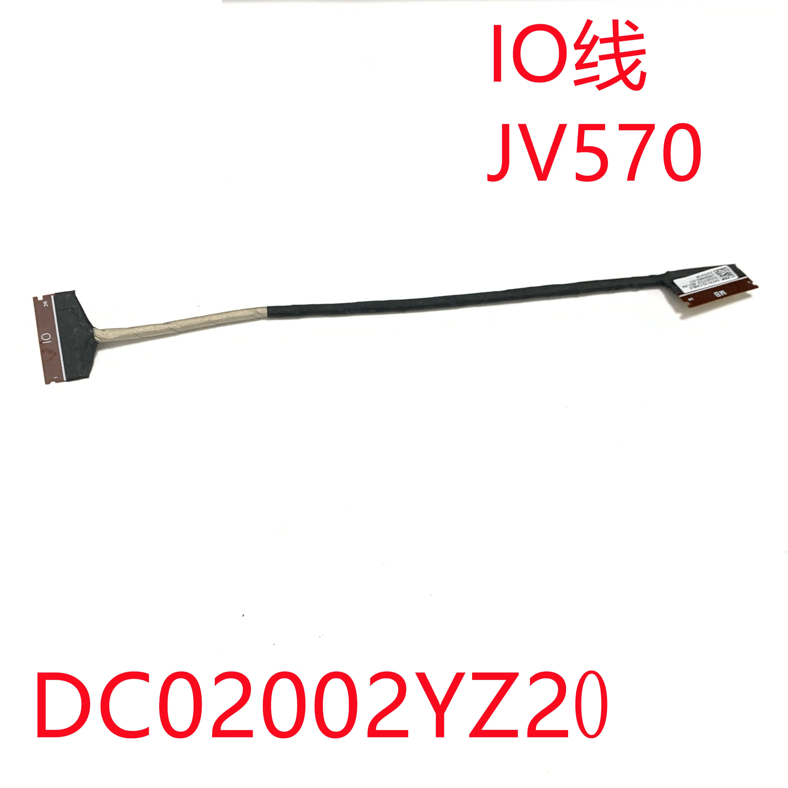 

Новый кабель для ноутбука Lenovo JV570 dc02002yz20 IOCable