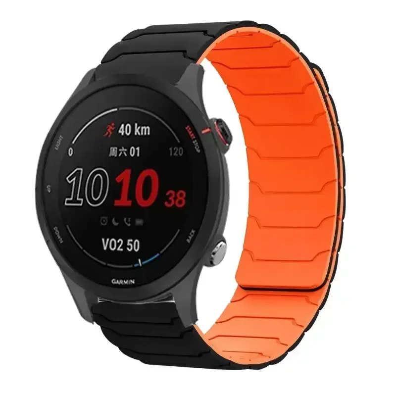 Magnetic Silicone Smartwatch Strap, 22mm - Versatile and Stylish Bracelet Band