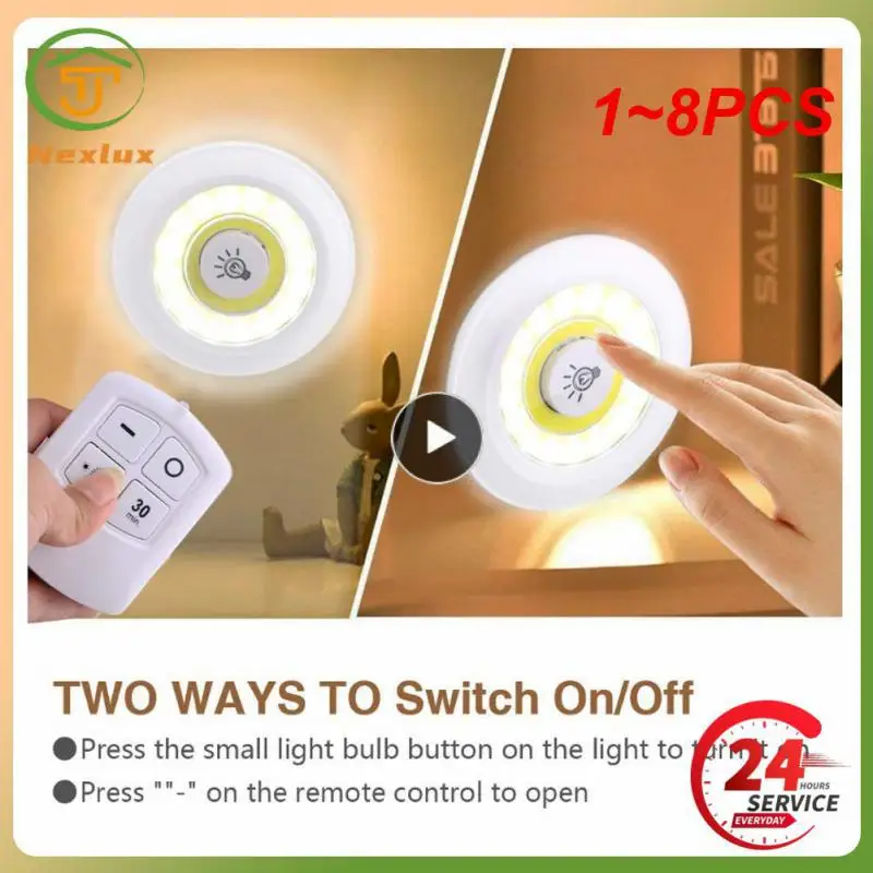 

1~8PCS Wardrobe Light COB 5W Adjustable Remote Control Push Button Showcase Lamp For Stairs Kitchen Bathroom Wardrobe Night