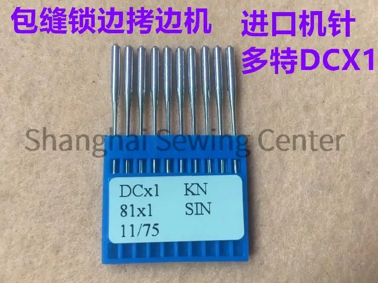 10pcs Dotec Overlock Needle DCX1 DC*1 8 9 10 11 12 14 16 18