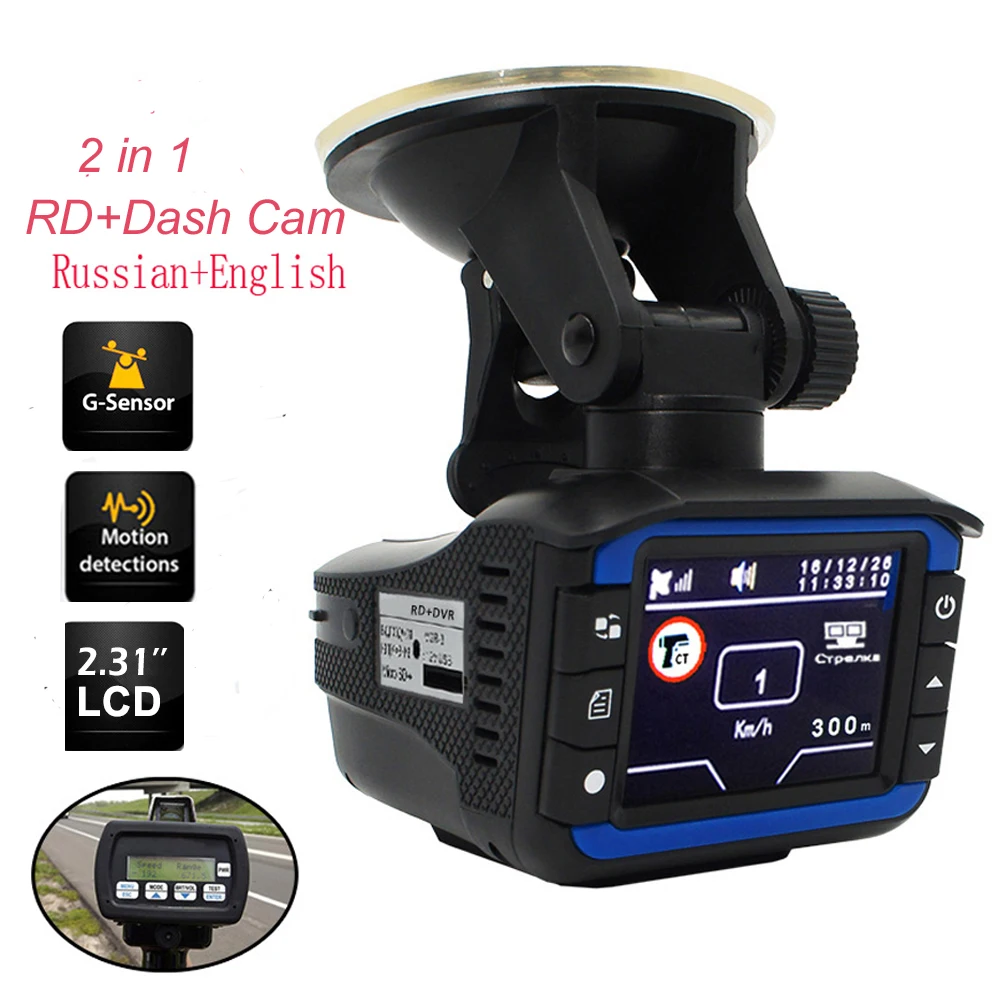

Car DVR Camera 2 IN 1 RD Detector Dash Cam Recorder VGR-3 HD 1080P DVR Speed Detection G-sensor Support Russian/ English version