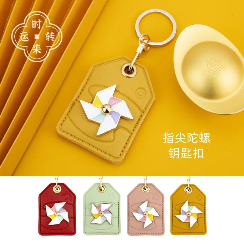 Floral Keychain Airtag Holder - Protective Cover with Key Ring