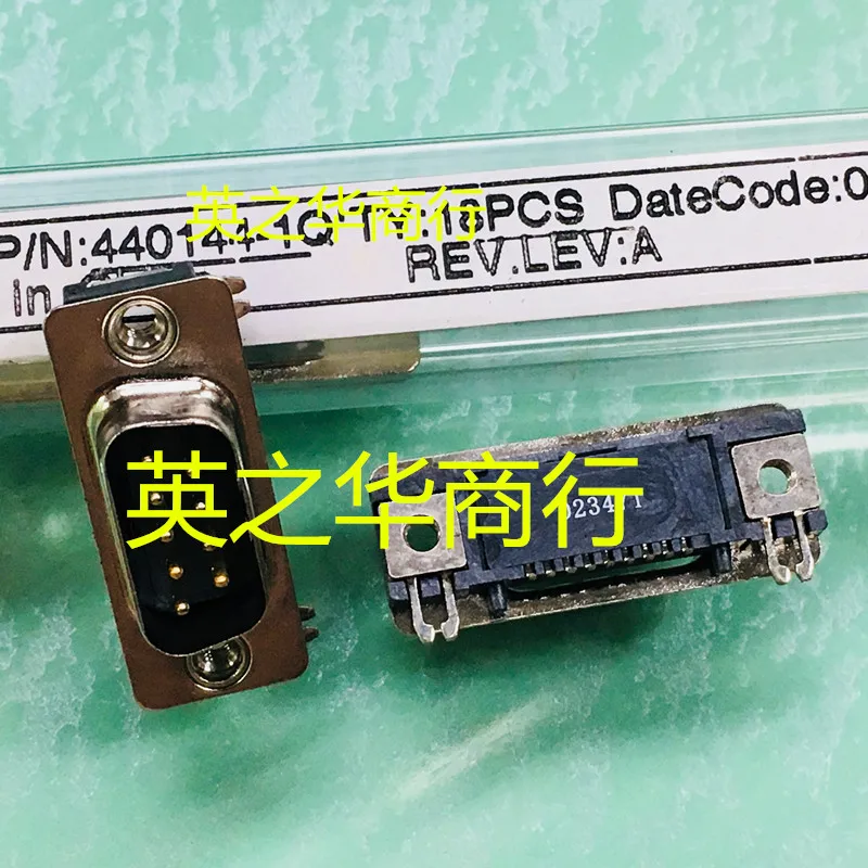 

2pcs original new 440144-1