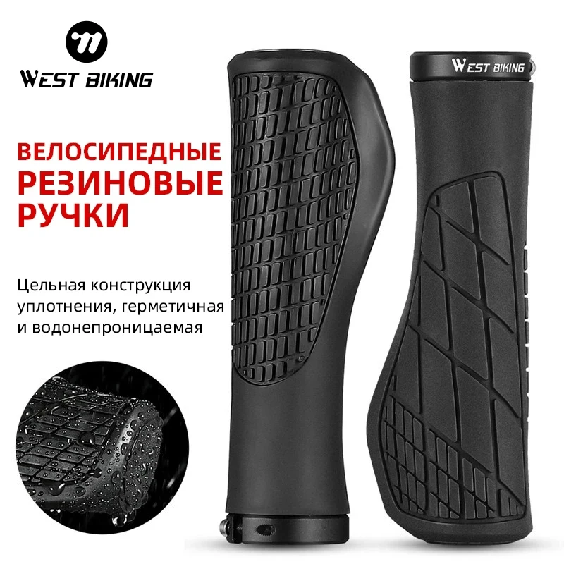 WEST BIKING MTB Bike Handlebar Grips Ergonomic Silicone Non-Slip Multicolor Grip With Lock Ring Cycling Bicycle Handlebar Cover