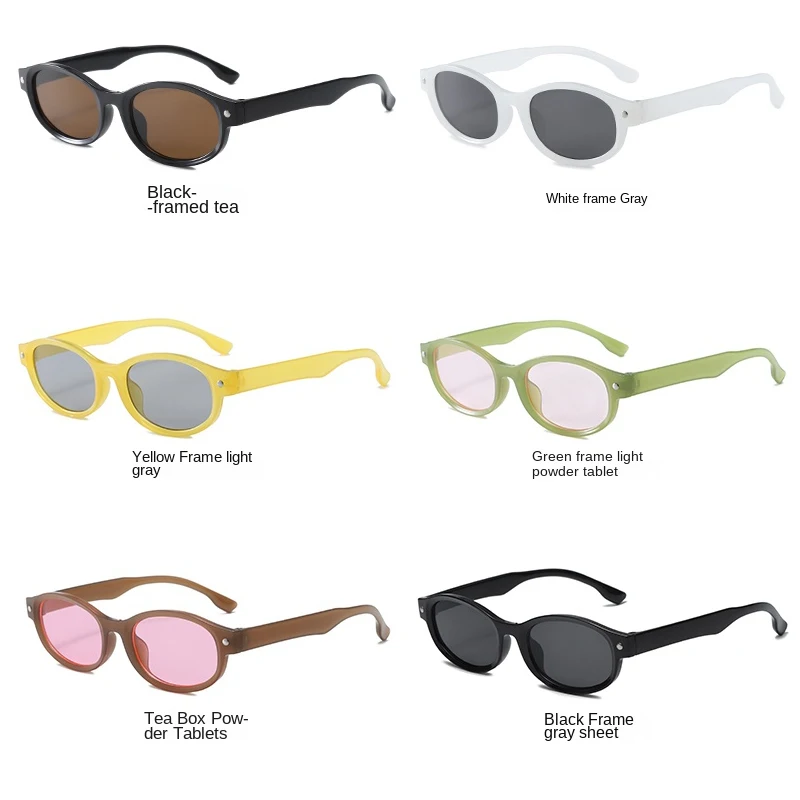 Children Small Oval Sunglasses Vintage UV400 Resistant Outdoor Cute Girl Boy Fashion Glasses Protection Classic Kids Sunglasses