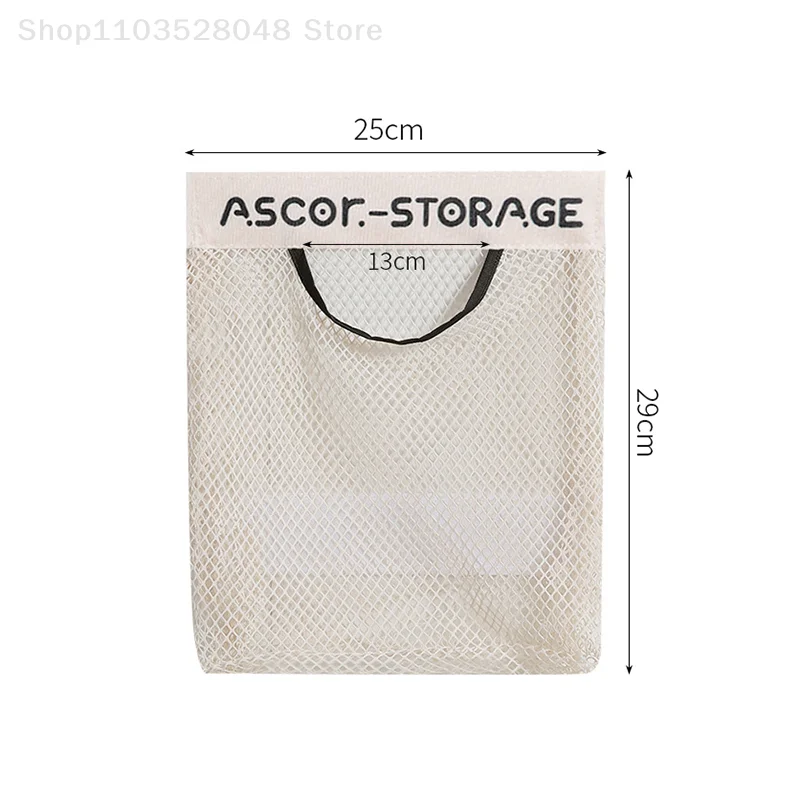 Wall Mount Mesh Storage Bag Garbage Bag Holder Plastic Shopping Bags Dispenser Sundries Bag Grocery Bag Organizer 6