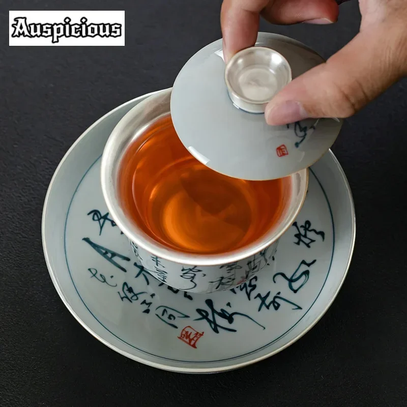 Gaiwan Gilded Silver Poetic Tea Tureen Tea Making Cover Bowl Chinese Set Ornaments Antique Blue and White Porcelain 140ml