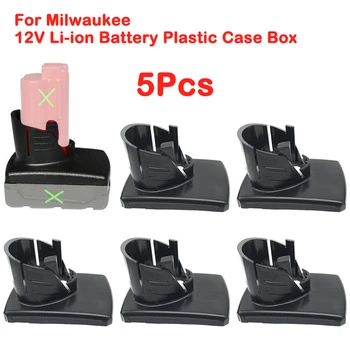 배터리 플라스틱 케이스 상자 부품 (배터리 셀 없음), 밀워키 12V 48-11-2411 리튬 이온 배터리 쉘 하우징, 1 개, 2 개, 5 개