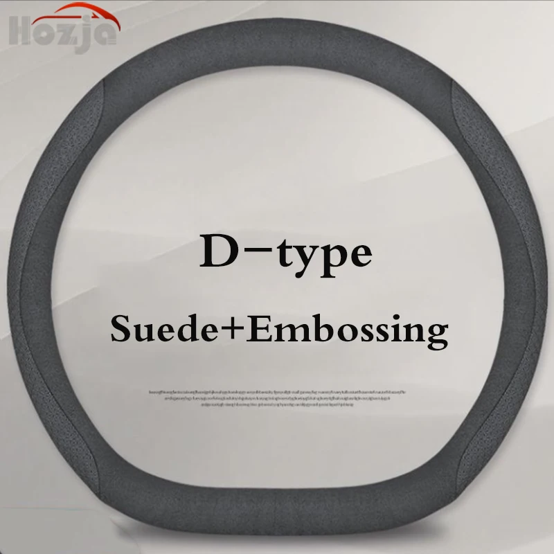 Premium Leather Steering Wheel Cover - Universal Fit