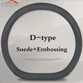 D-type S