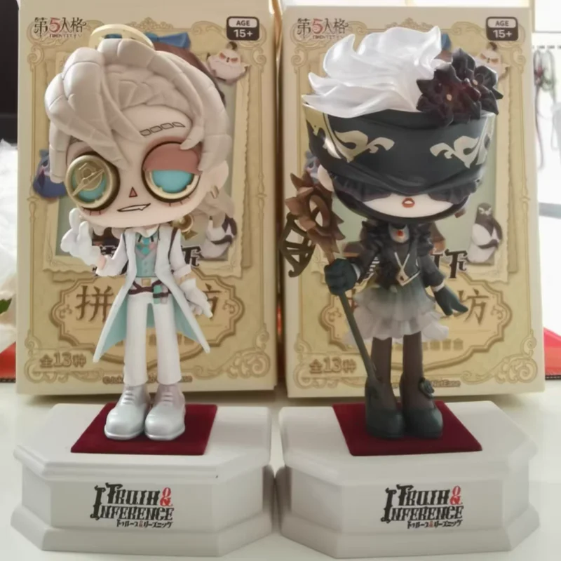 Identity V 特別版 フィギュアセット Genuine Identity V Assembly Figure Emma Woods Gardener Naib