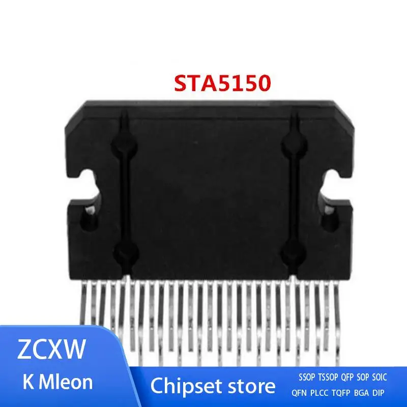 

1 шт./партия STA5150 200 Вт ZIP27