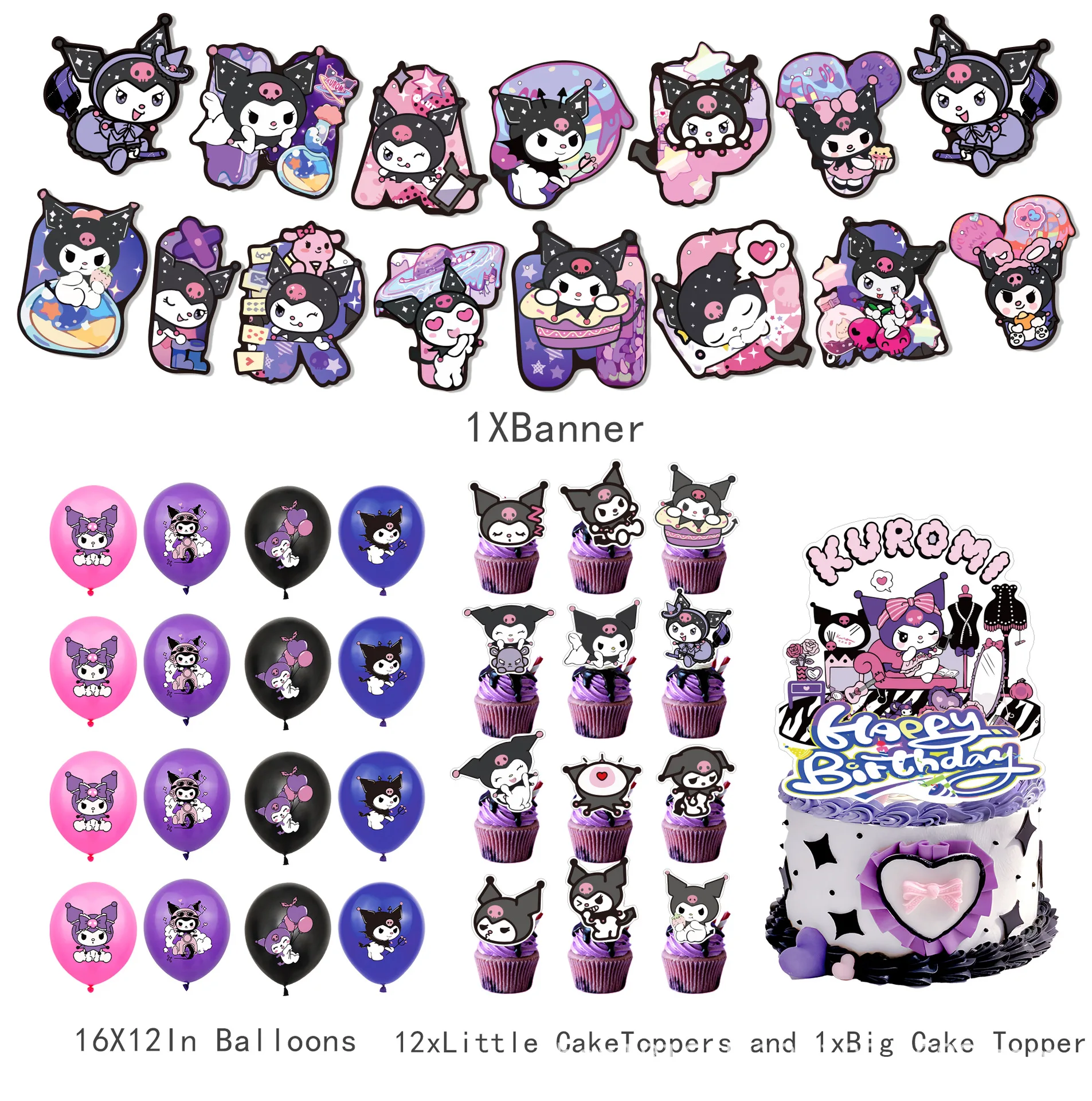 Sanrio Kuromi theme inflatable balloon set for birthday party decoration