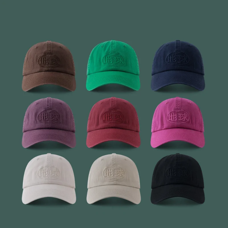 

New Chinese Character The Earth Embroidery Baseball Cap Women Spring Summer Cotton Soft Top Hat Men Outdoor Adjustable Hats