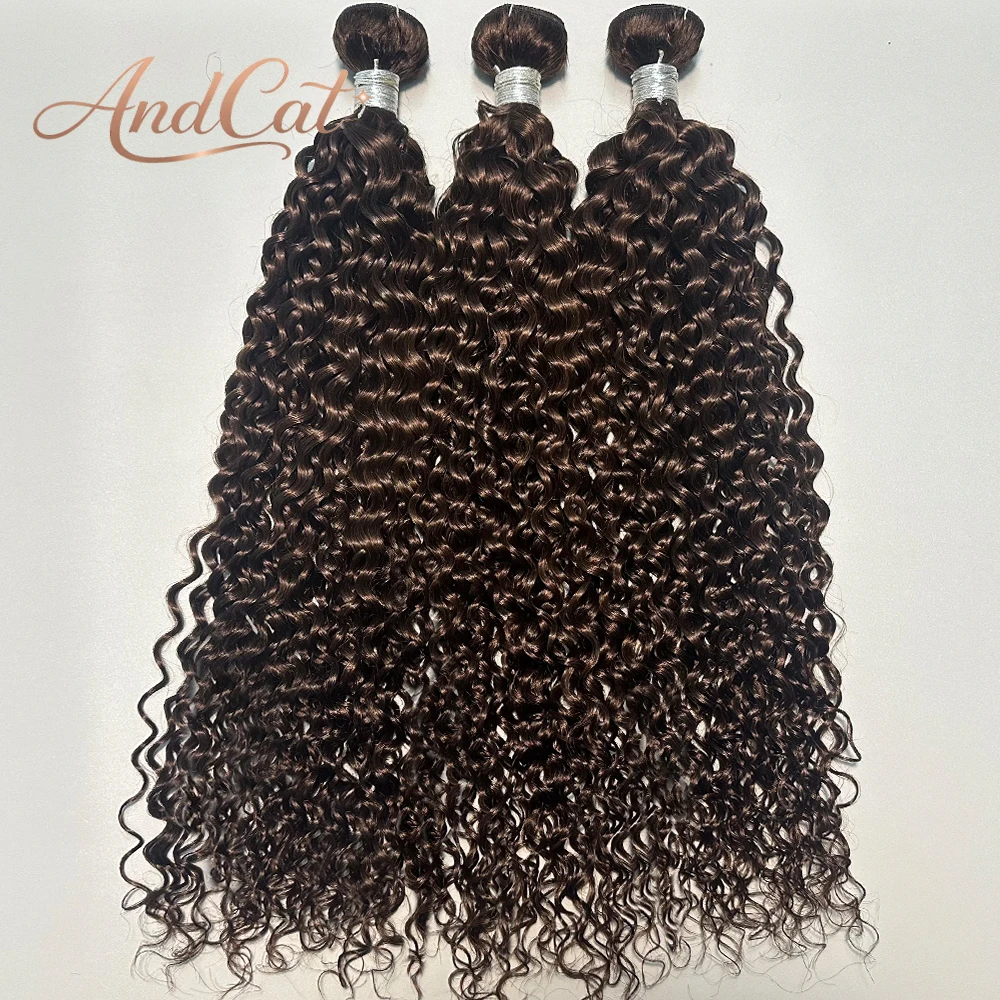 Chocolate Brown Colored Water Wave 100% Human Hair Bundles Brazilian Virgin Raw Human Hair Weave Extensions 1/3/4 Pcs For Women 4
