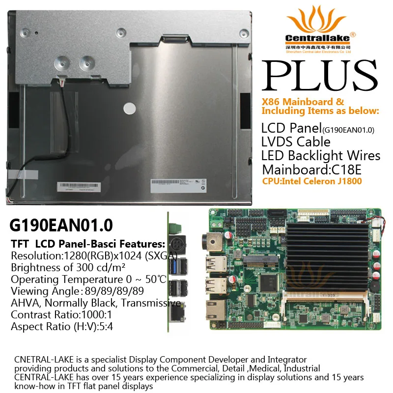 

Товар для кассового аппарата IoT включает в себя X86 Matherboard C18E Plus 19-дюймовый экран G190EAN01.0