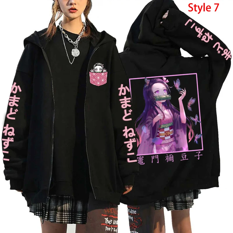 thumbnail image 1 of Sudadera con capucha de Kamado Nezuko para mujer, Jersey informal con cremallera y personalidad, abrigo de calle, sudadera de Anime de moda, otoño e invierno, nuevo, 1 of 4