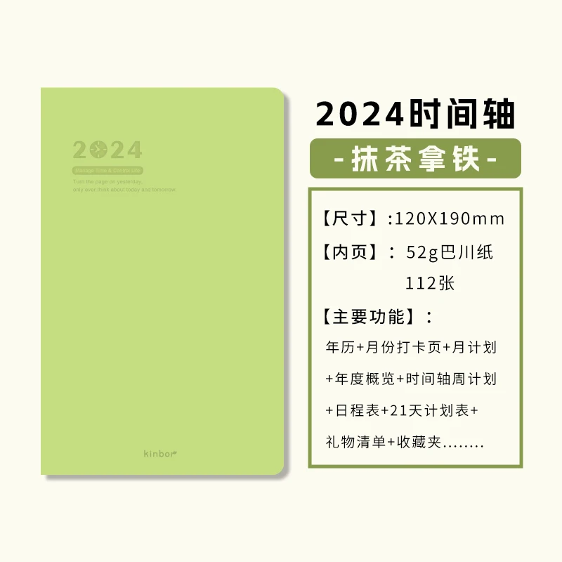 Kinbor A5 Agenda 2024 Notebook Budget Planner Weekly Daily 136