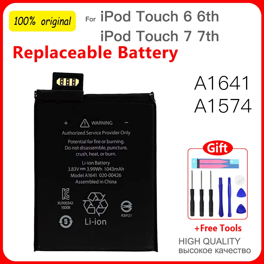 1043Mah 3.99Wh A1641 A1574 Batteria Sostitutiva Ai Polimeri Di Litio Per Ipod Touch 6 6G 6Th 7 7Th 7G Generazione Batterie Bateria + Strumento Gratuit