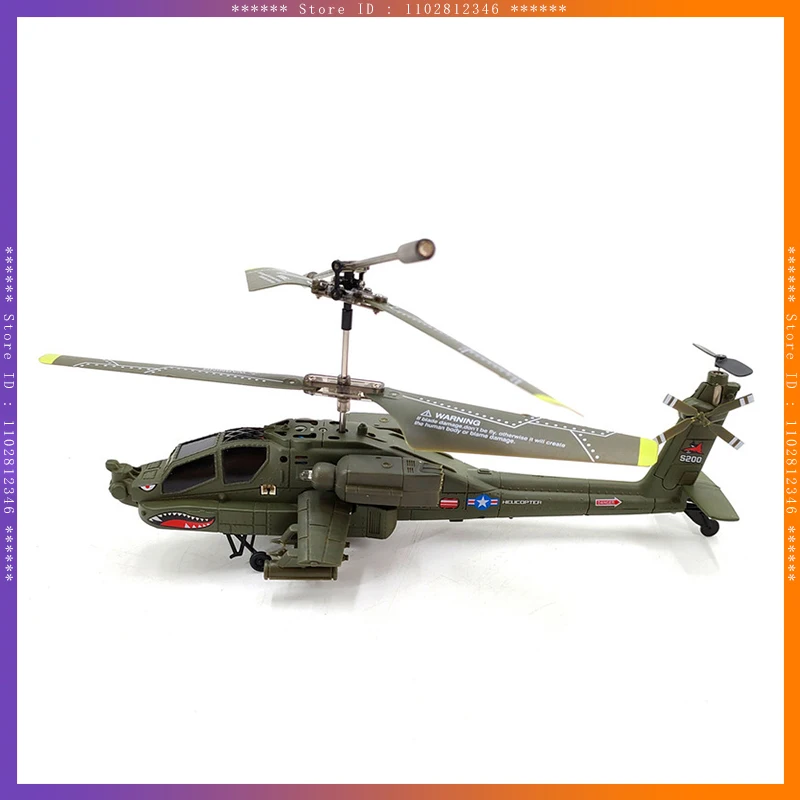 

Cross Border New Product Simulation Apache Twin Paddle Helicopter Multi Functional Remote Control Electric Aircraft Toy Gift