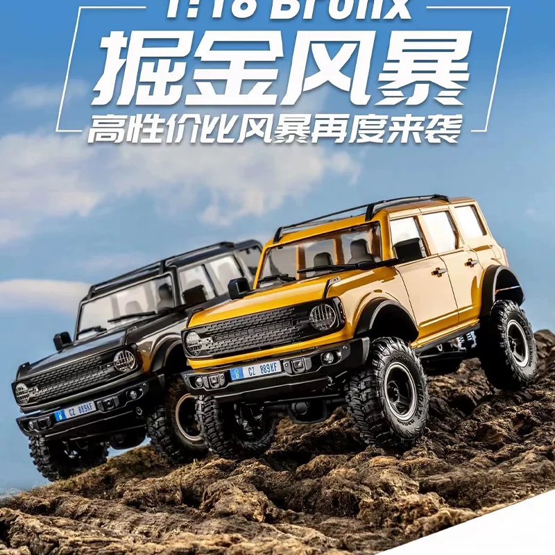 FMS Новый RCcar 1:18 Nugget Storm модель автомобиля 4WD восхождение автомобиль внедорожник Электрический Радиоуправляемый автомобиль с дистанционным управлением подарки для детей (art.: 3920c4fa72af3) - 3920c4fa72af3