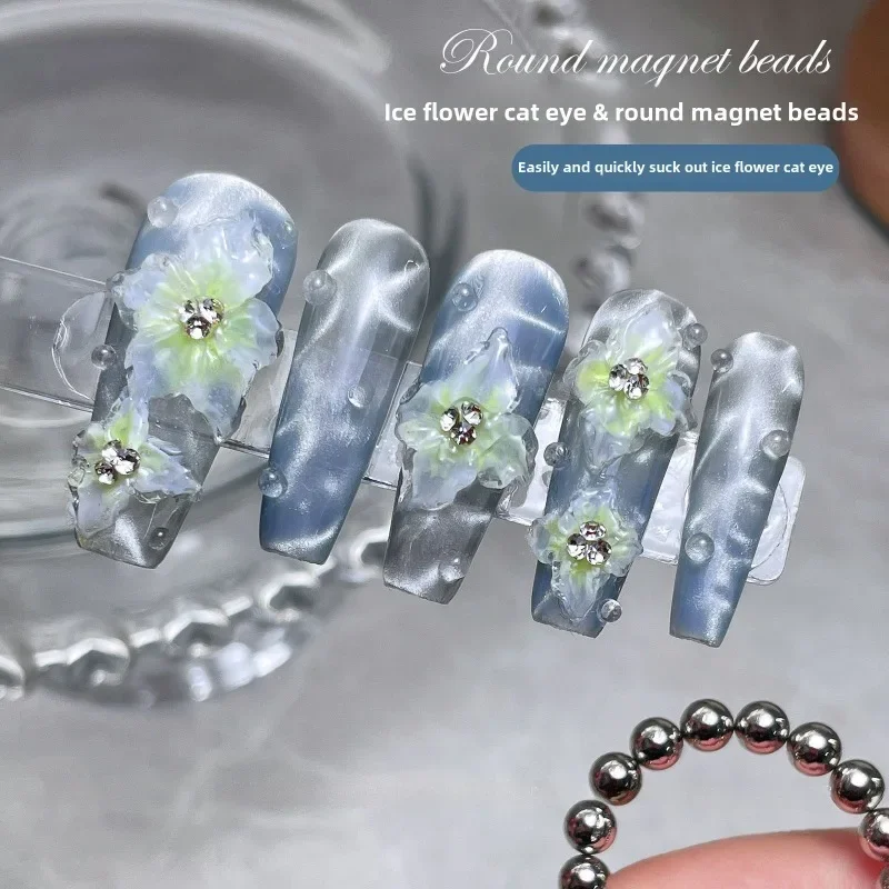 10/20pcs Round Magnetic Beads for Nail Art Water Ripple Cat Eye Magnetic Gel Magnet Beads Magnet Balls Nail Salon Tools magnetic nail art tools