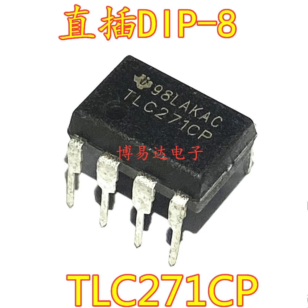 

10 шт./партия, микросхемы TLC271CP TLC271C TLC271 DIP8