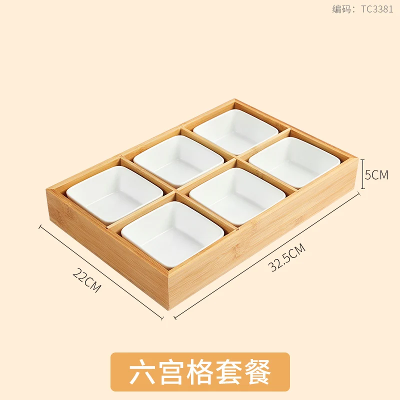 A Set