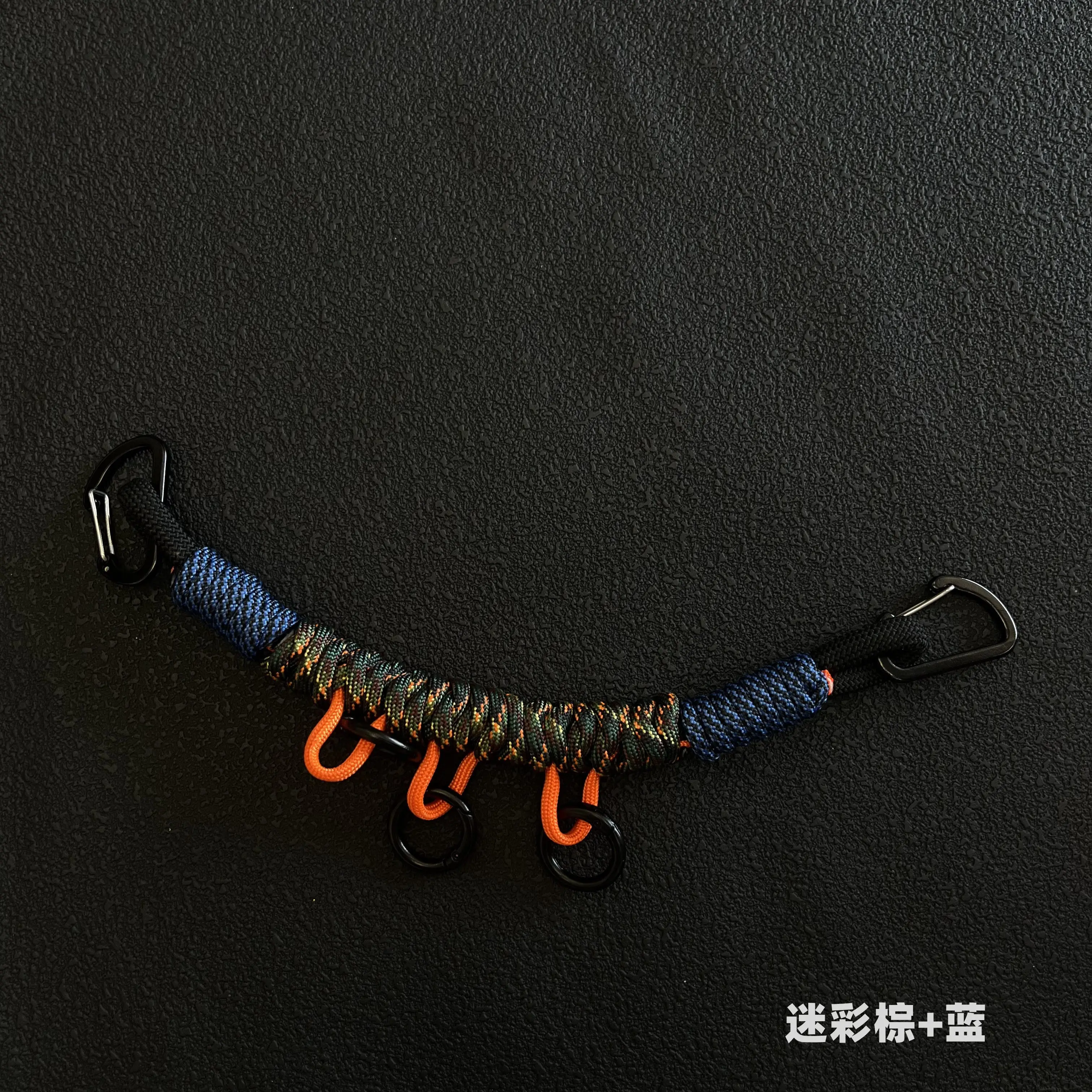 Outdoor Tactical DIY Modification Hand-woven Paracord Backpack Hanging Rope Multifunction Bag Strap Lanyard Accessories